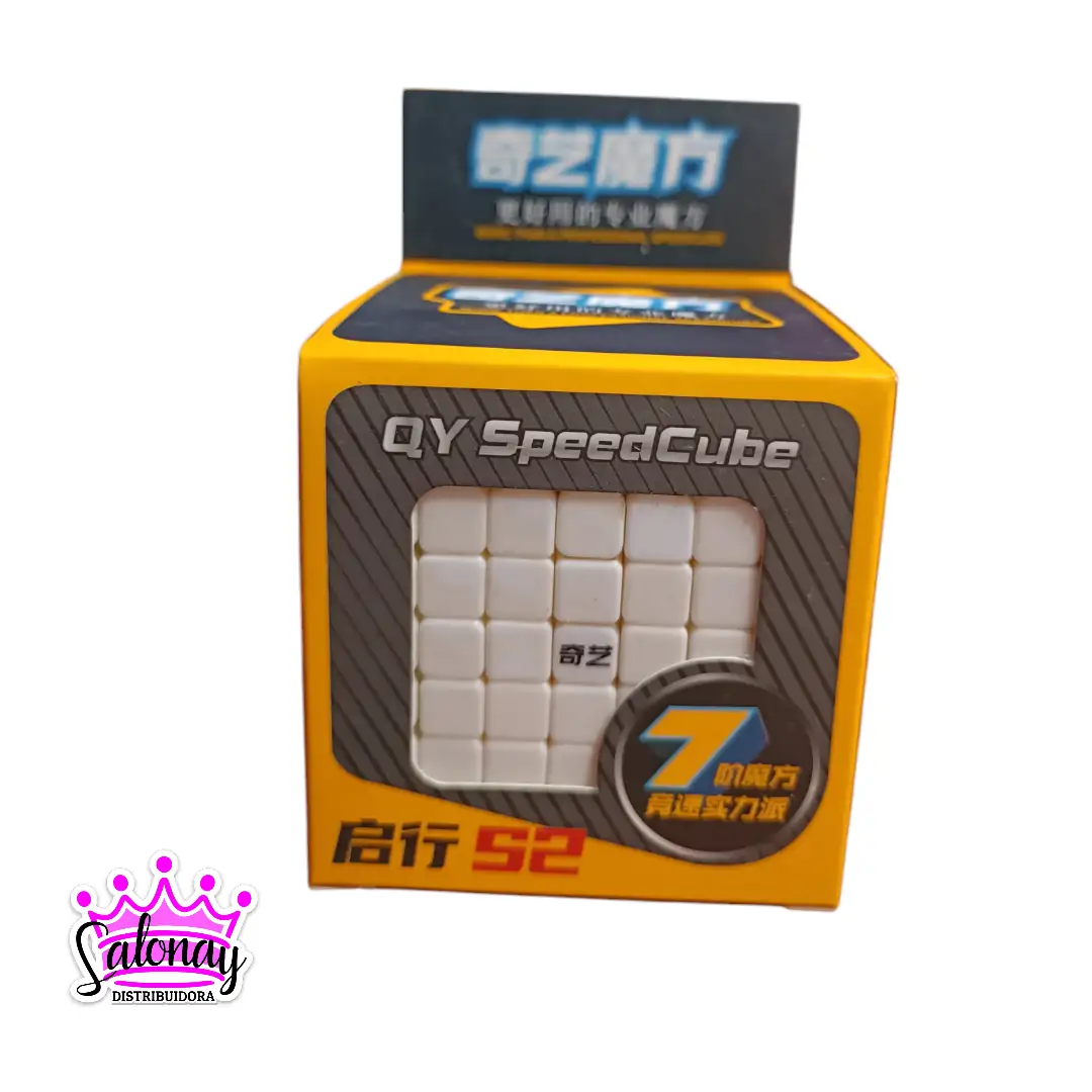 7x7 QiYi Stickerless  3