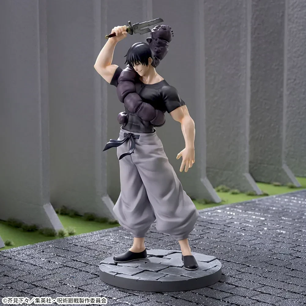 PRE VENTA - Toji Fushiguro Luminasta (Ver. 2025)