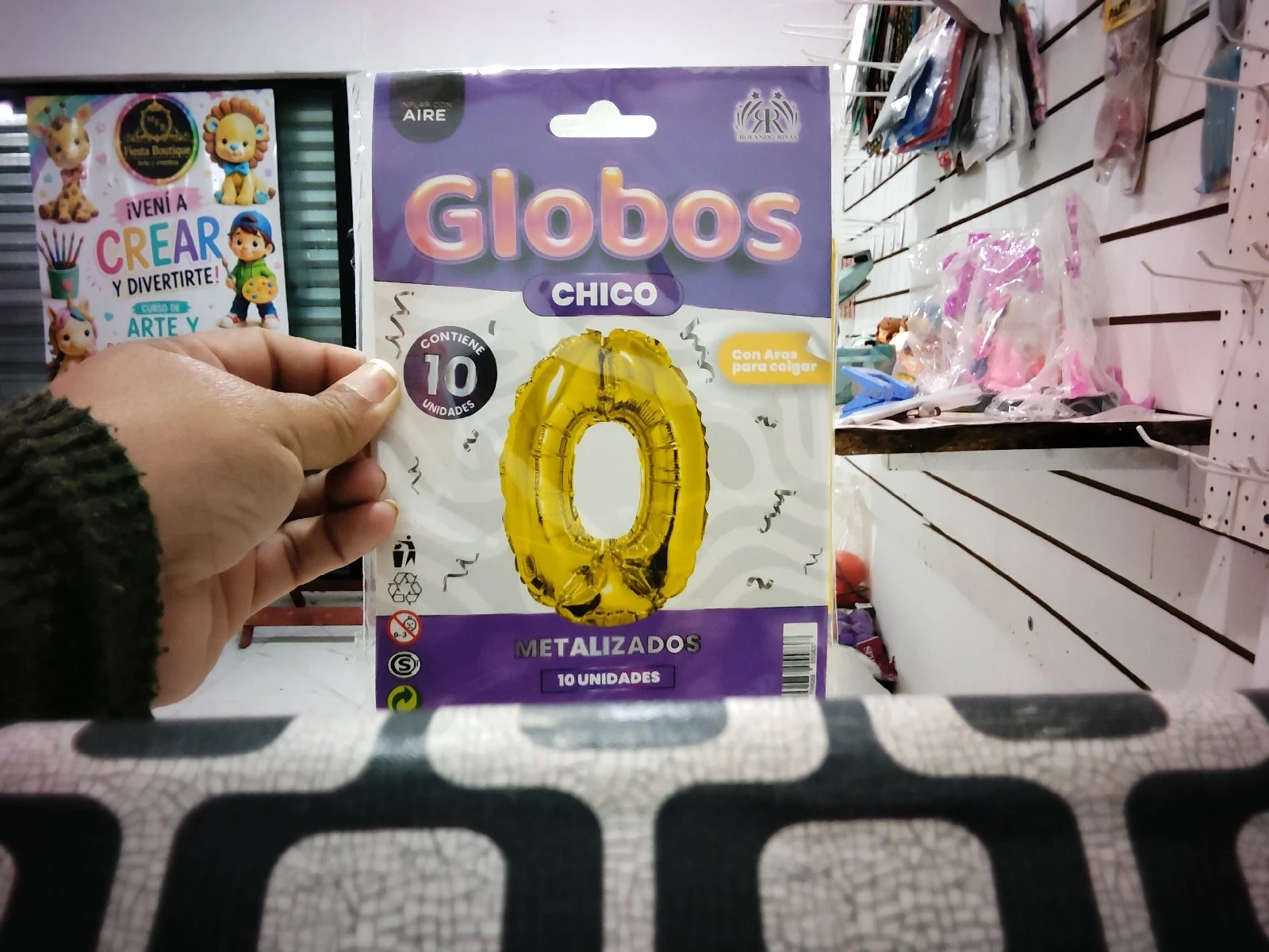 Globos numero 0 (x1) 40cm
