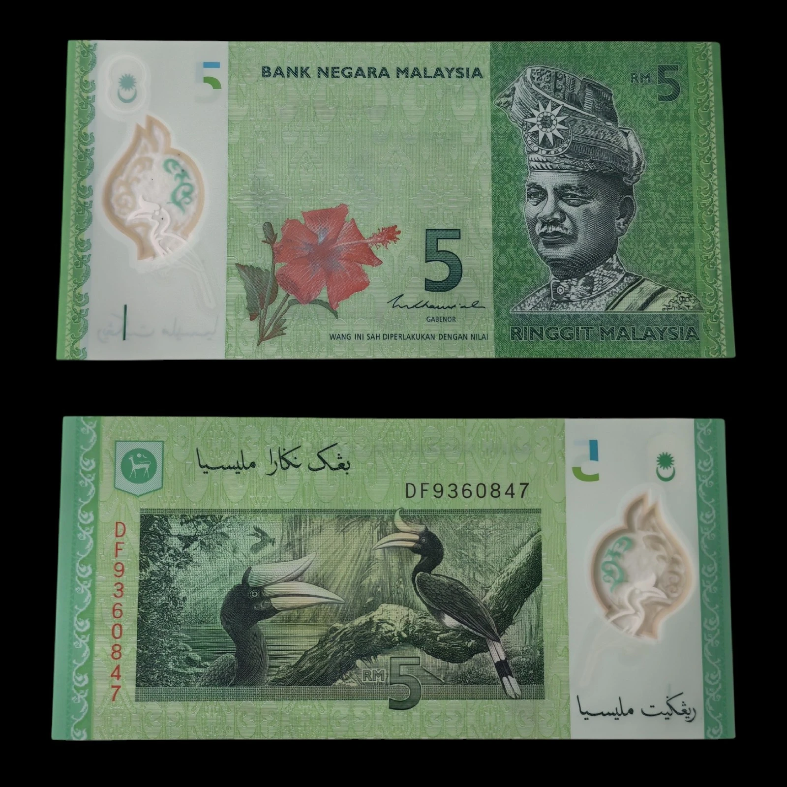 ° Malasia 5 ringgit UNC