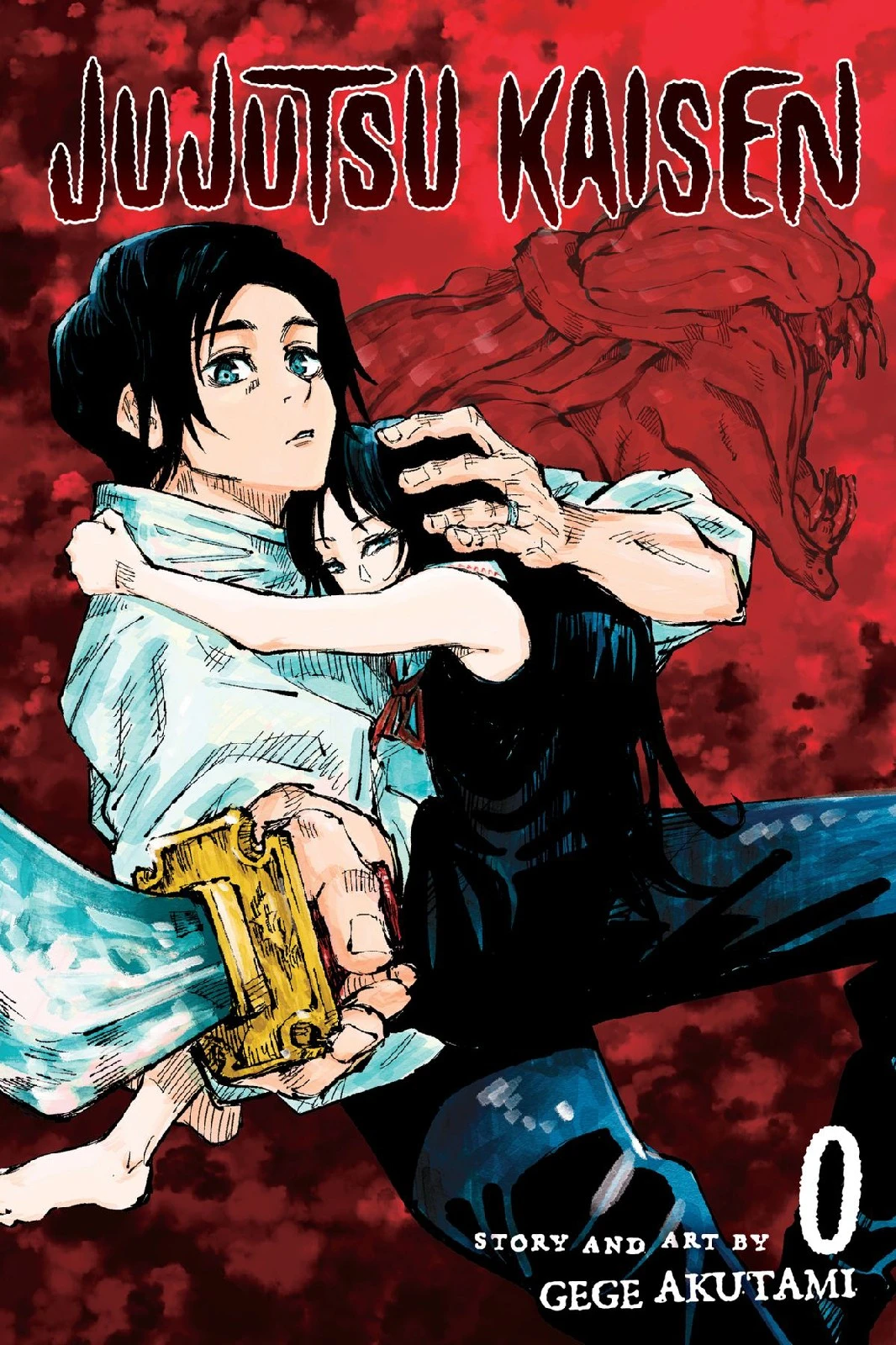 JUJUTSU KAISEN 0