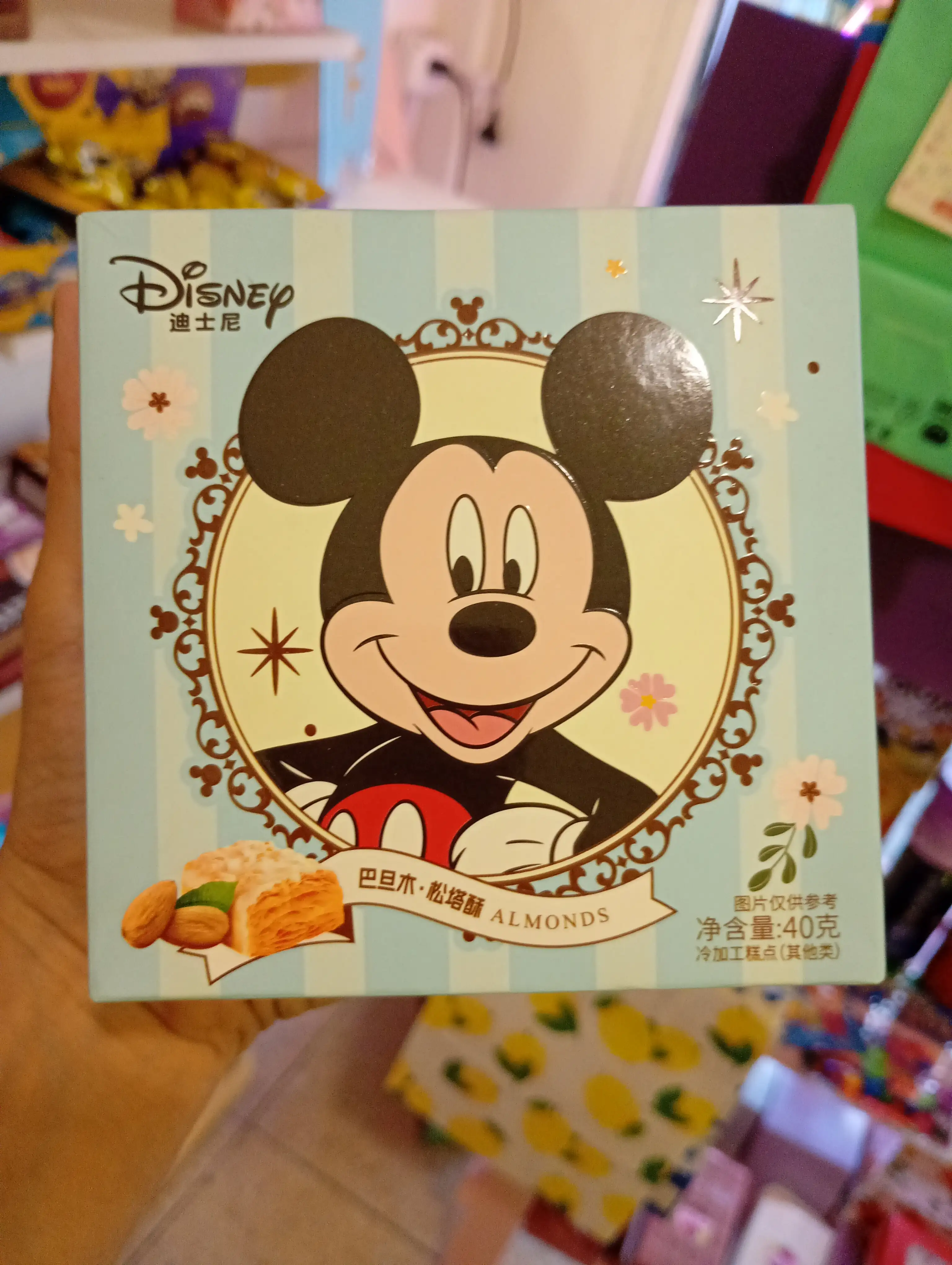 Galletitas Disney 