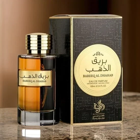 Bareeq Al Dhahab 2