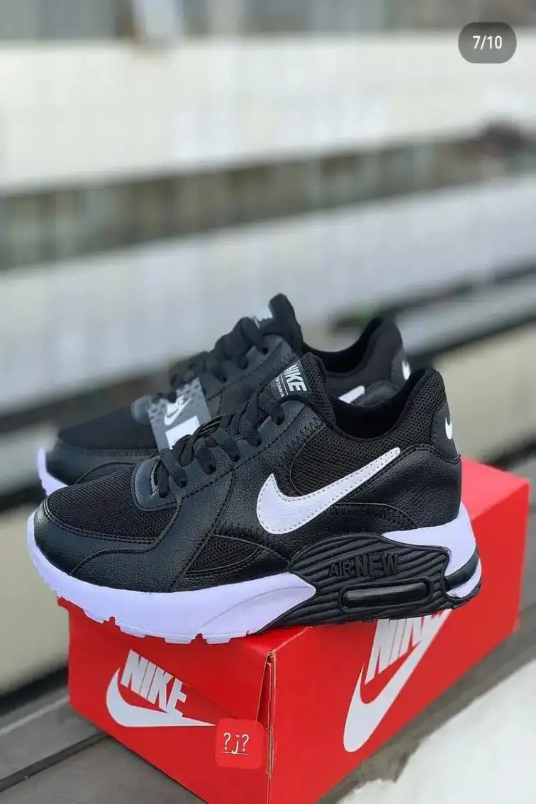 Air Max Excee (hombre)