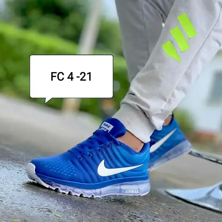 Airmax Unix  3