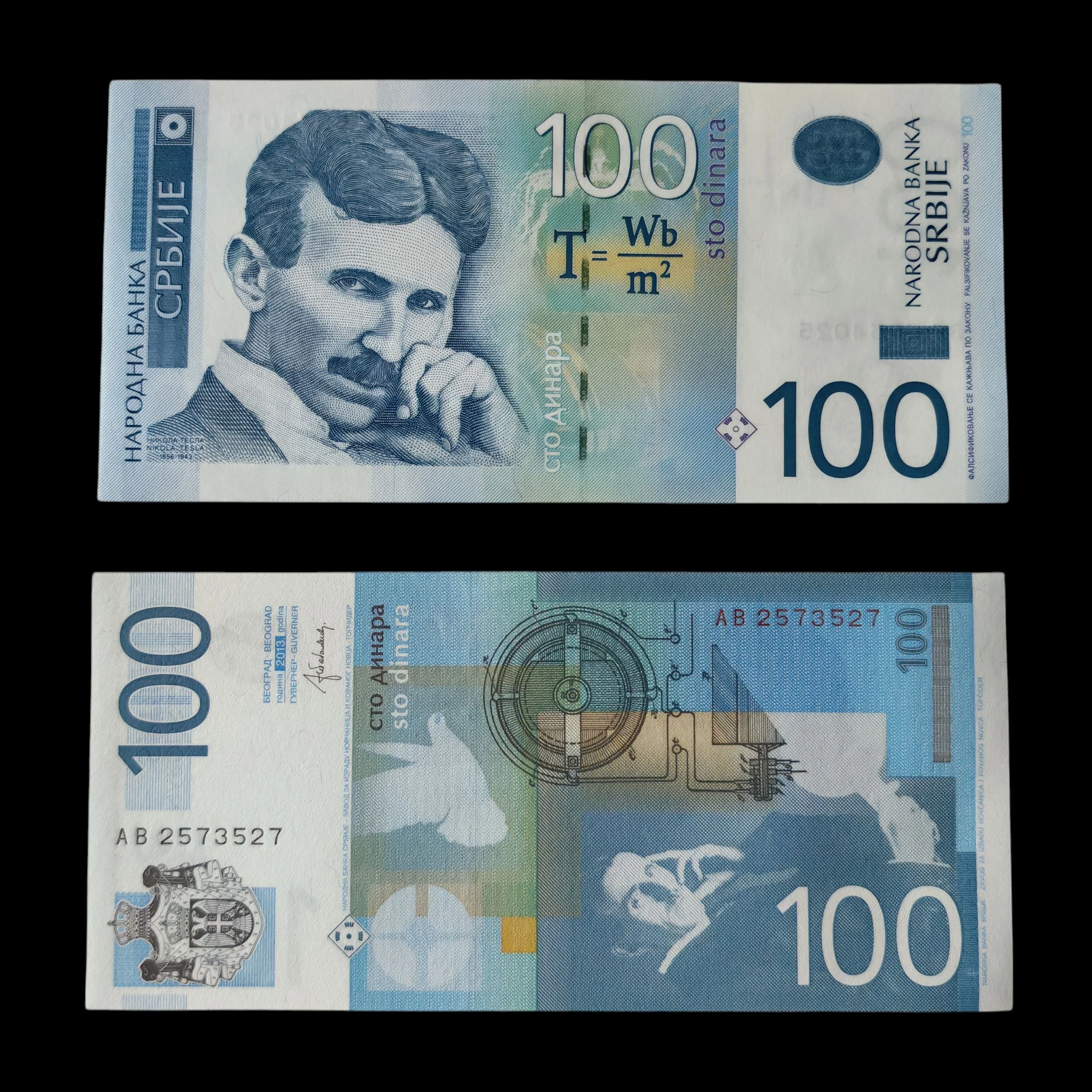° Serbia 100 dinares, UNC