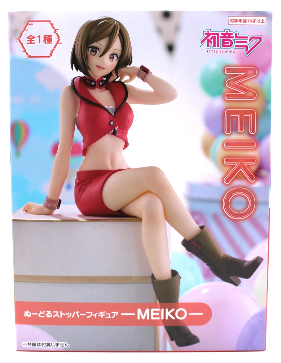 PRE VENTA - Meiko Noddle Stopper
