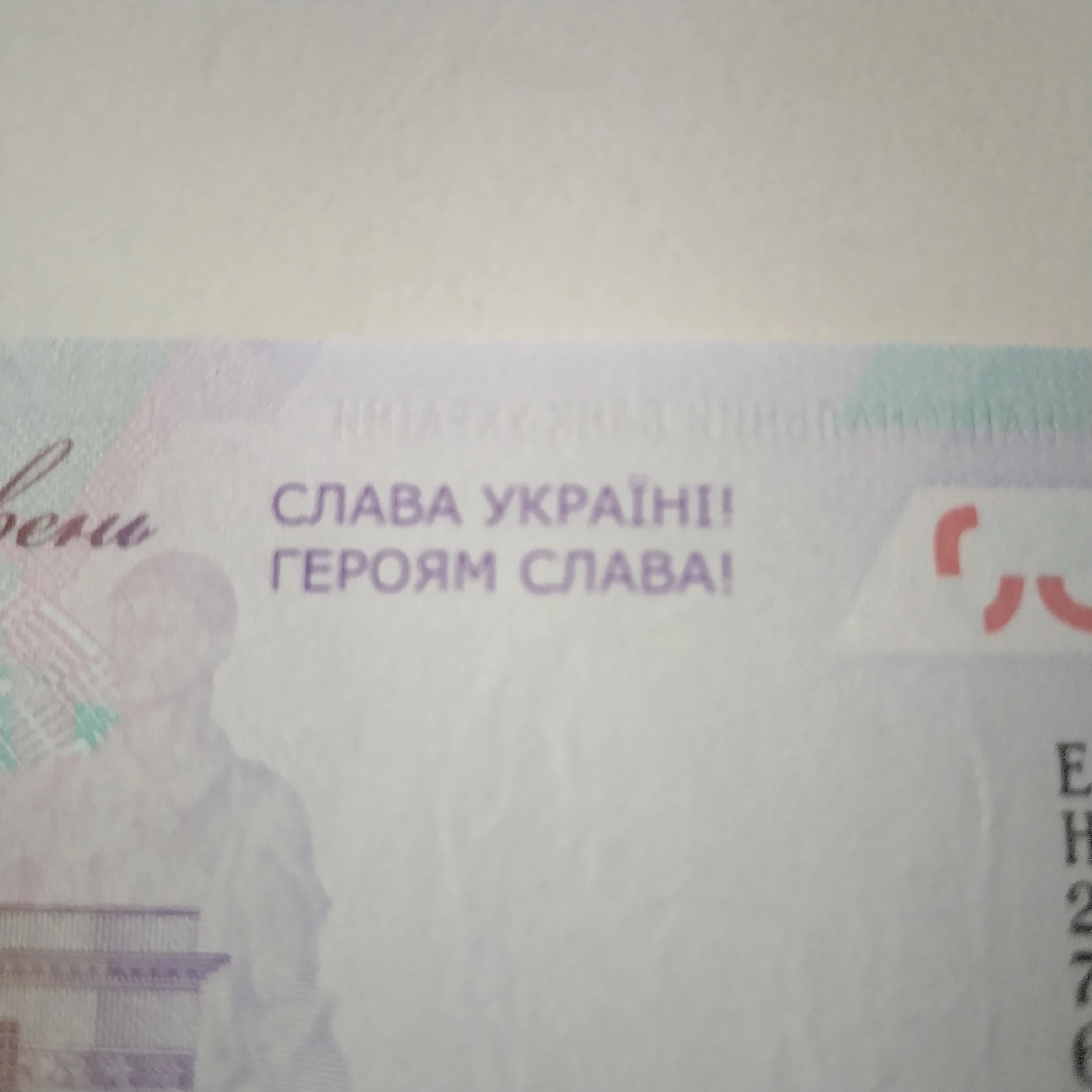 • Ucrania 20 grivna UNC  2