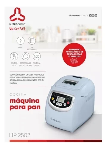 Maquina Pan Ultracomb Hp-2502 3 Niveles 19 Programas 650w Color Celeste