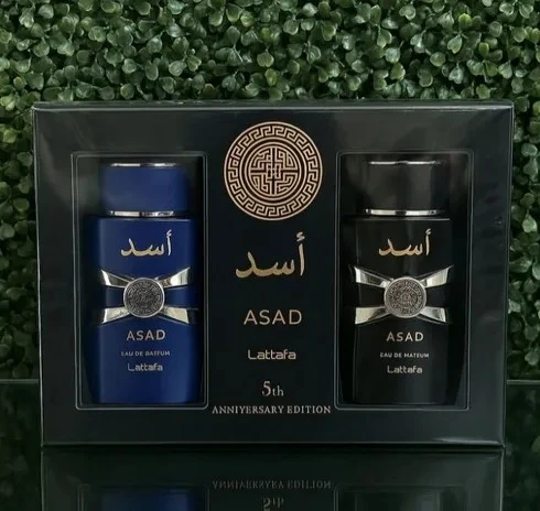 Kit Asad e Aaad Zanzibar 3