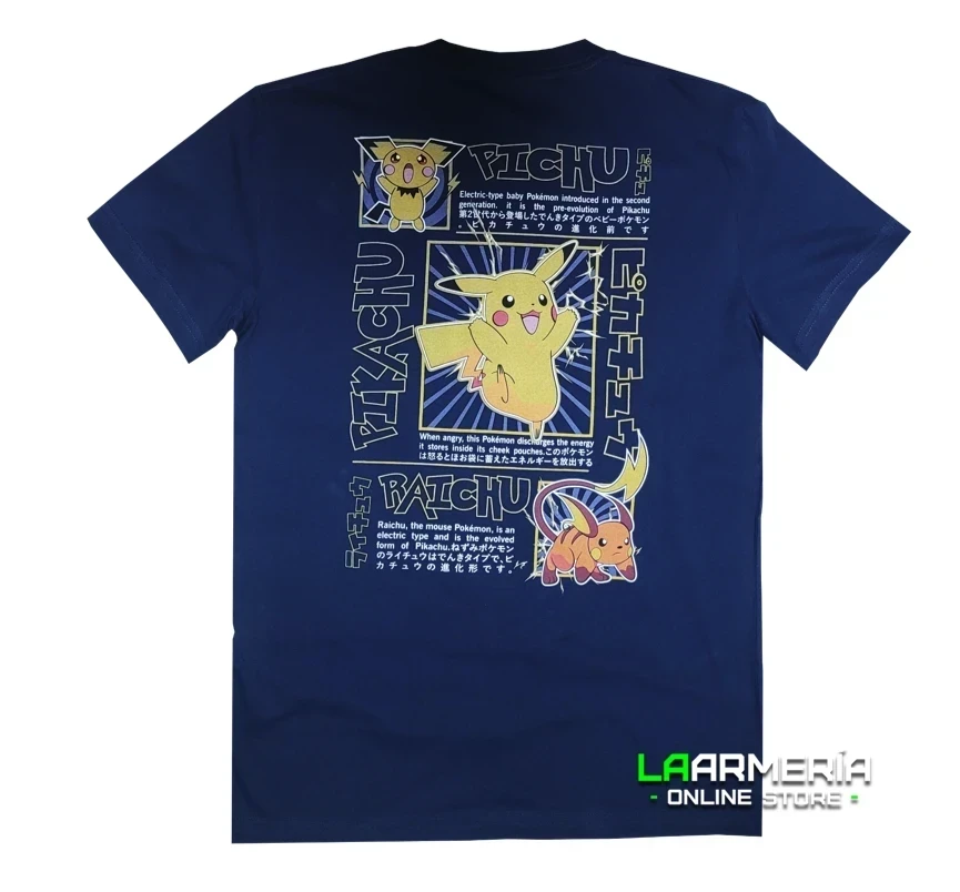 Pokémon (M-XL) 2