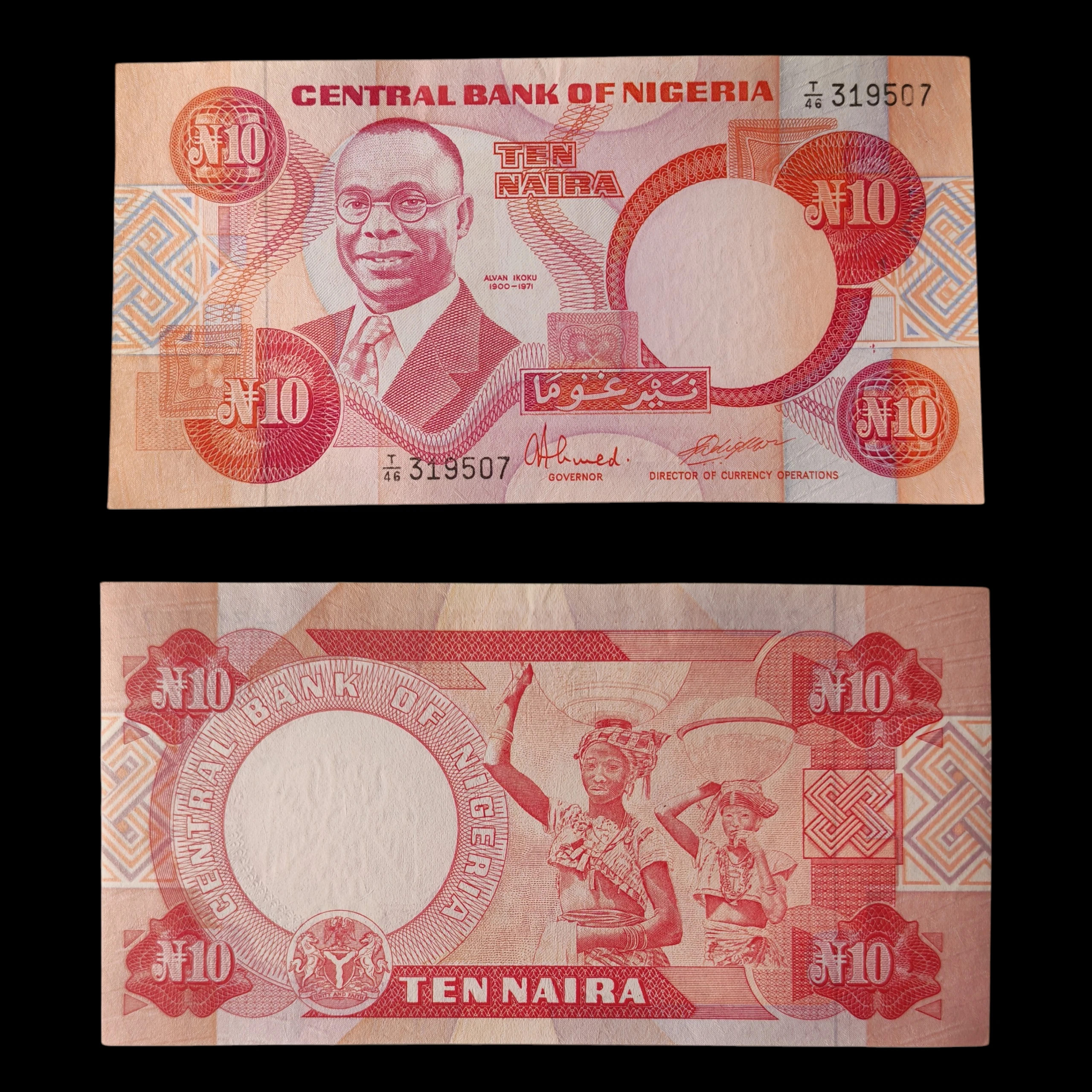 ° Nigeria 10 mira UNC