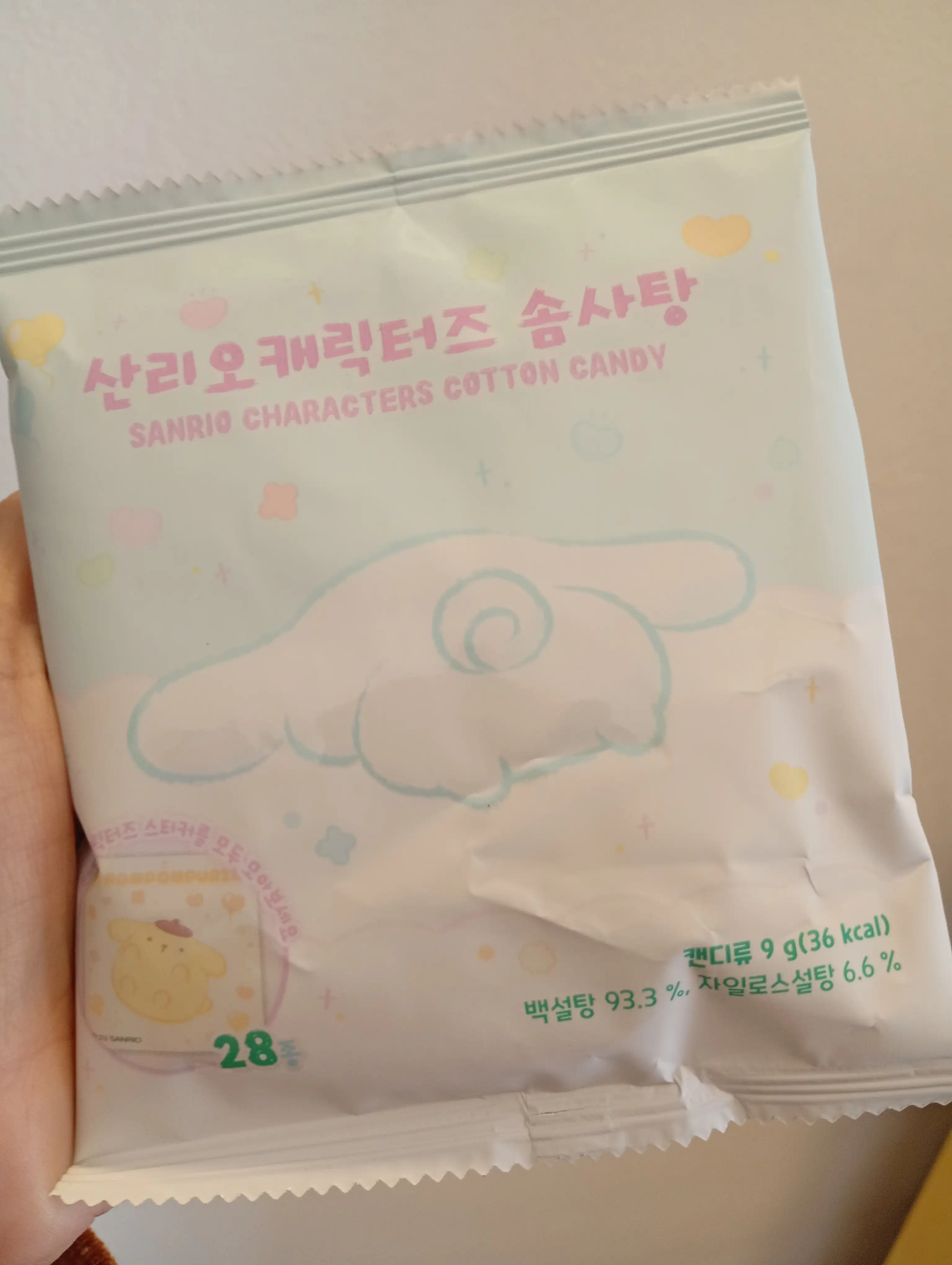 Cotton candy Sanrio  4
