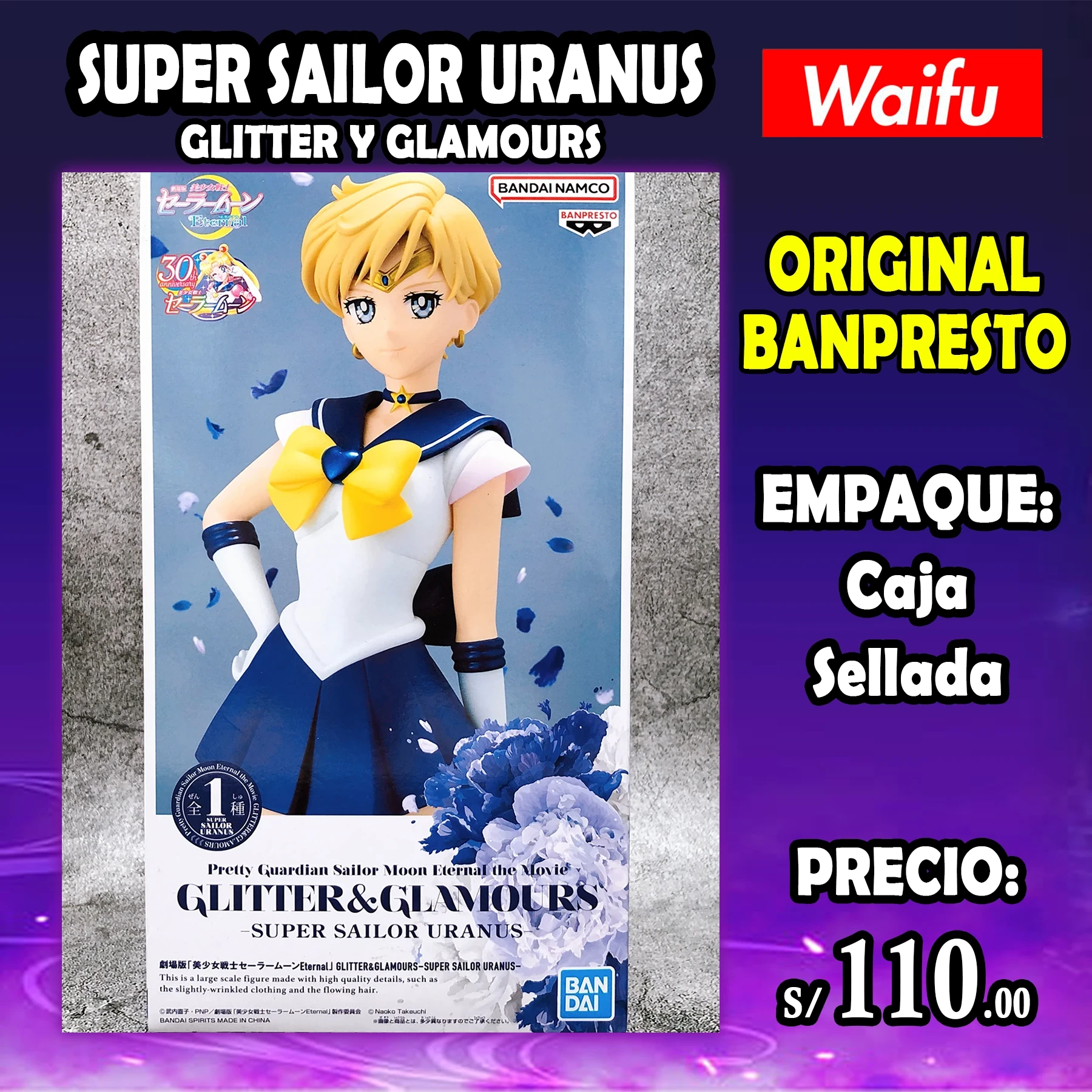 Sailor Uranus