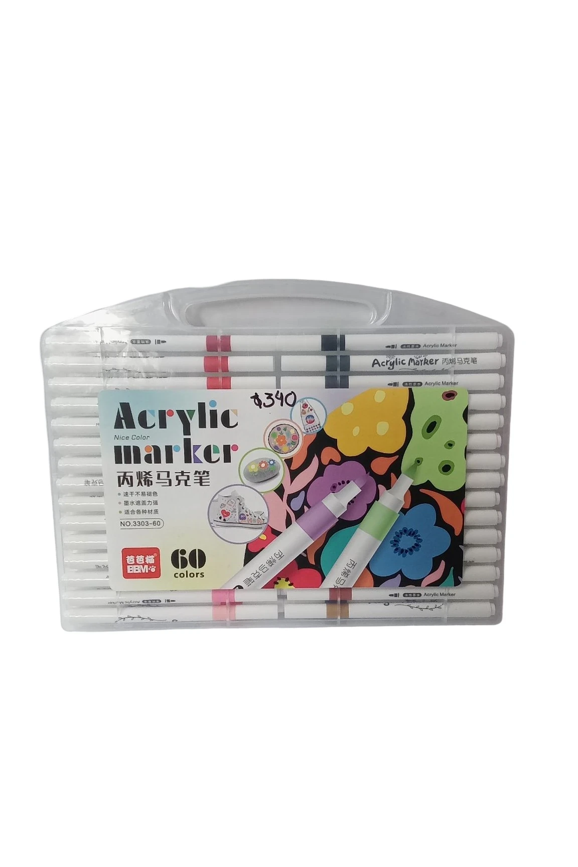 Plumin acrylic  marker con 60