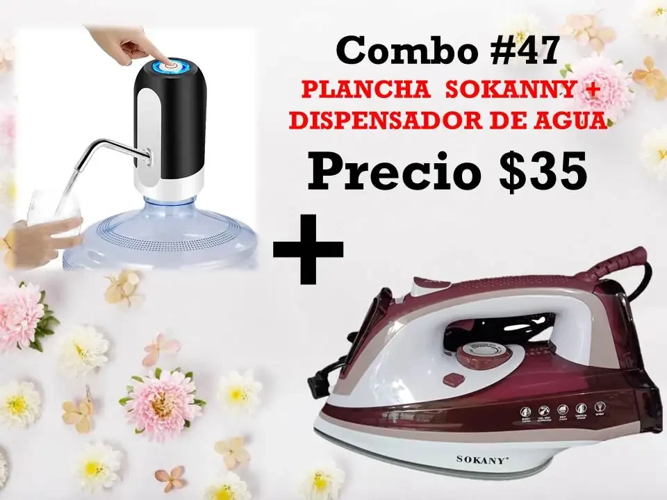 COMBO #47
