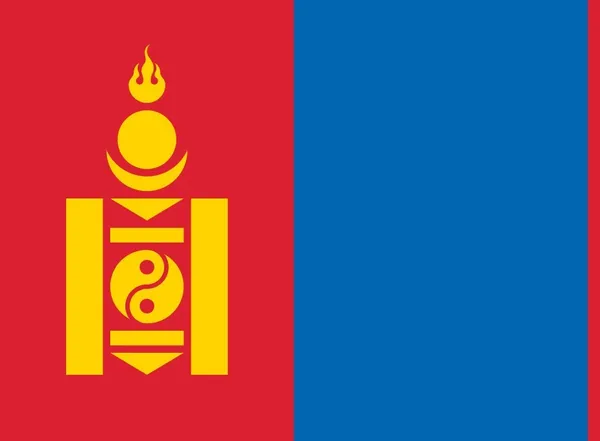 Mongolia
