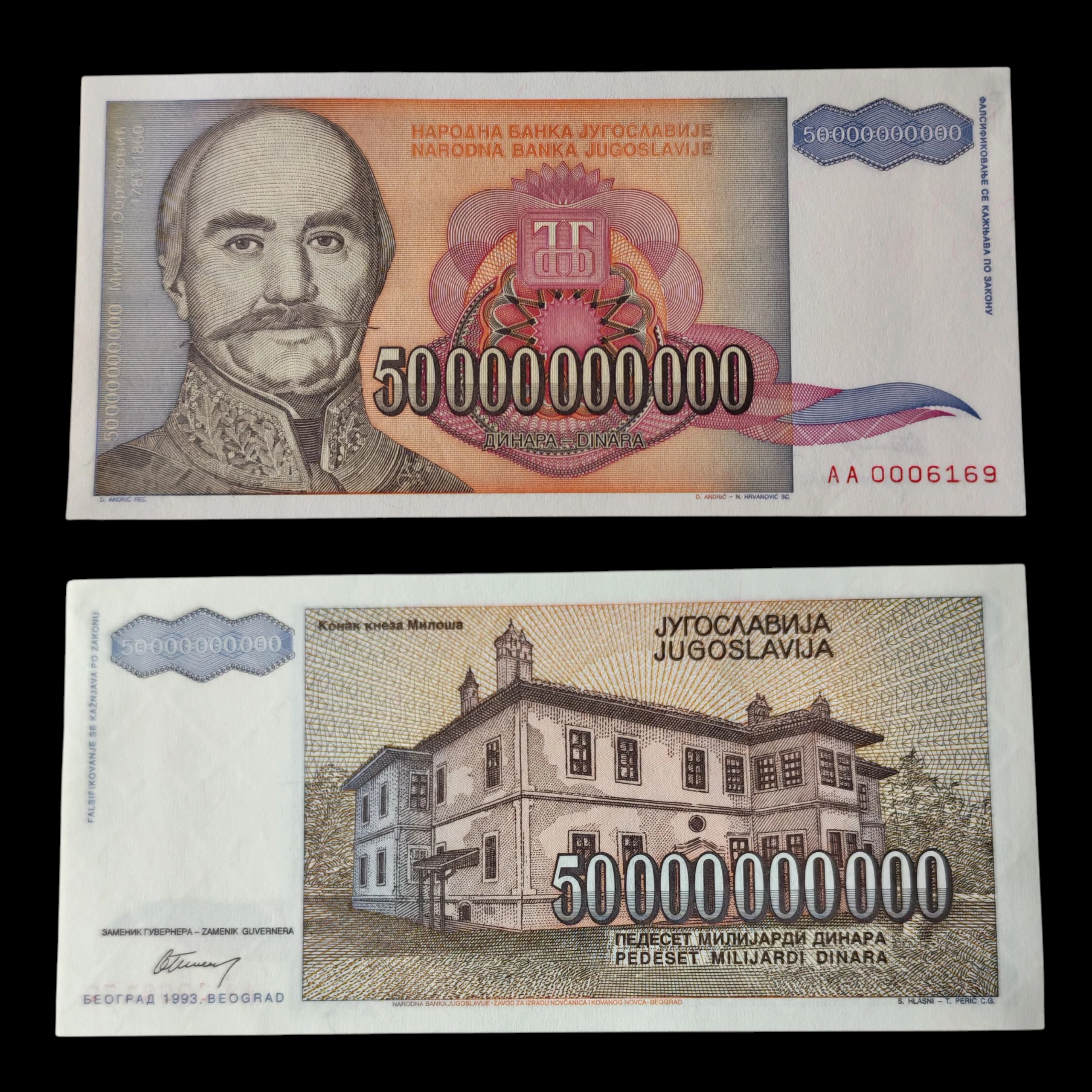 ° Yugoslavia 50 billones UNC