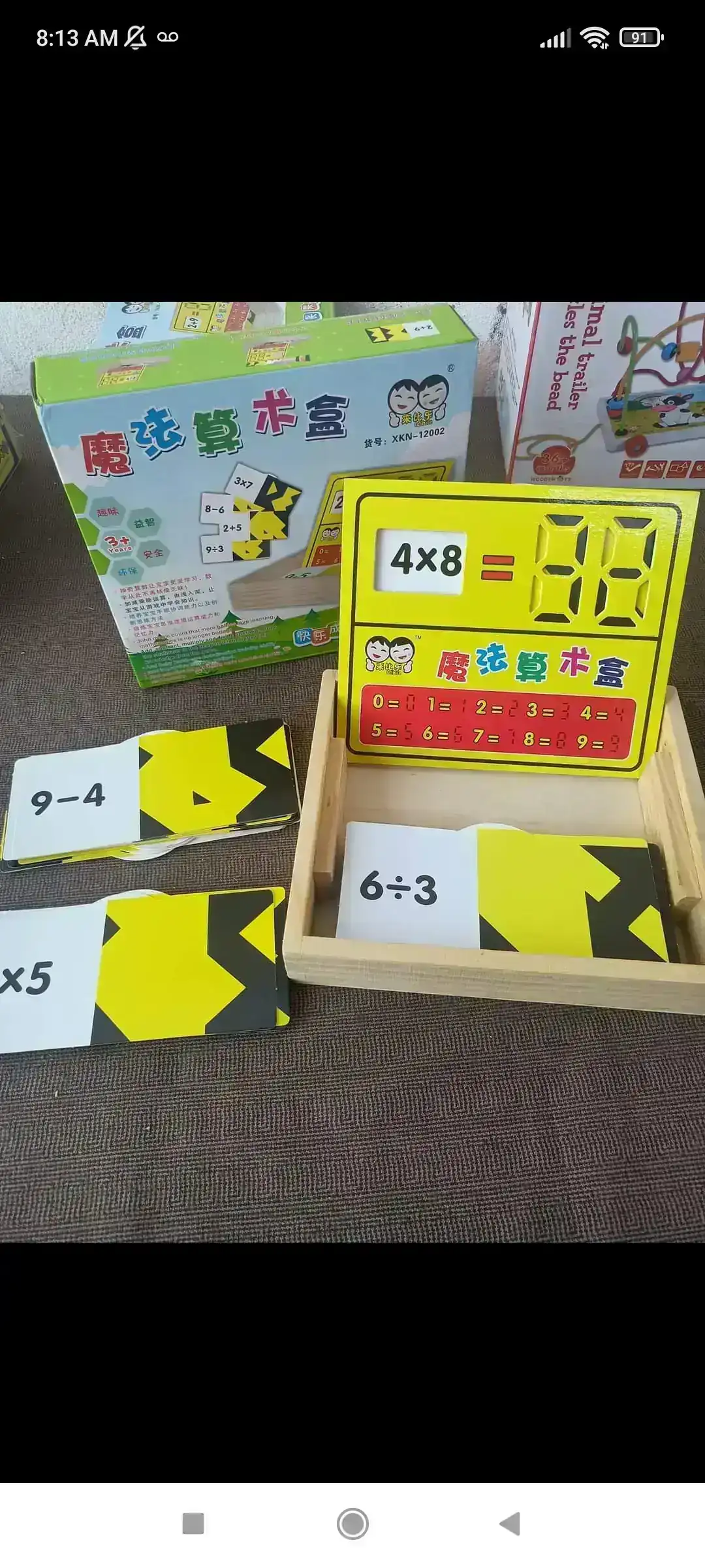 Calculadora operaciones 