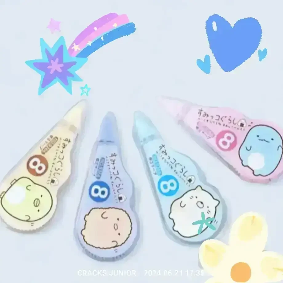 Cinta Corrector Gurashi 