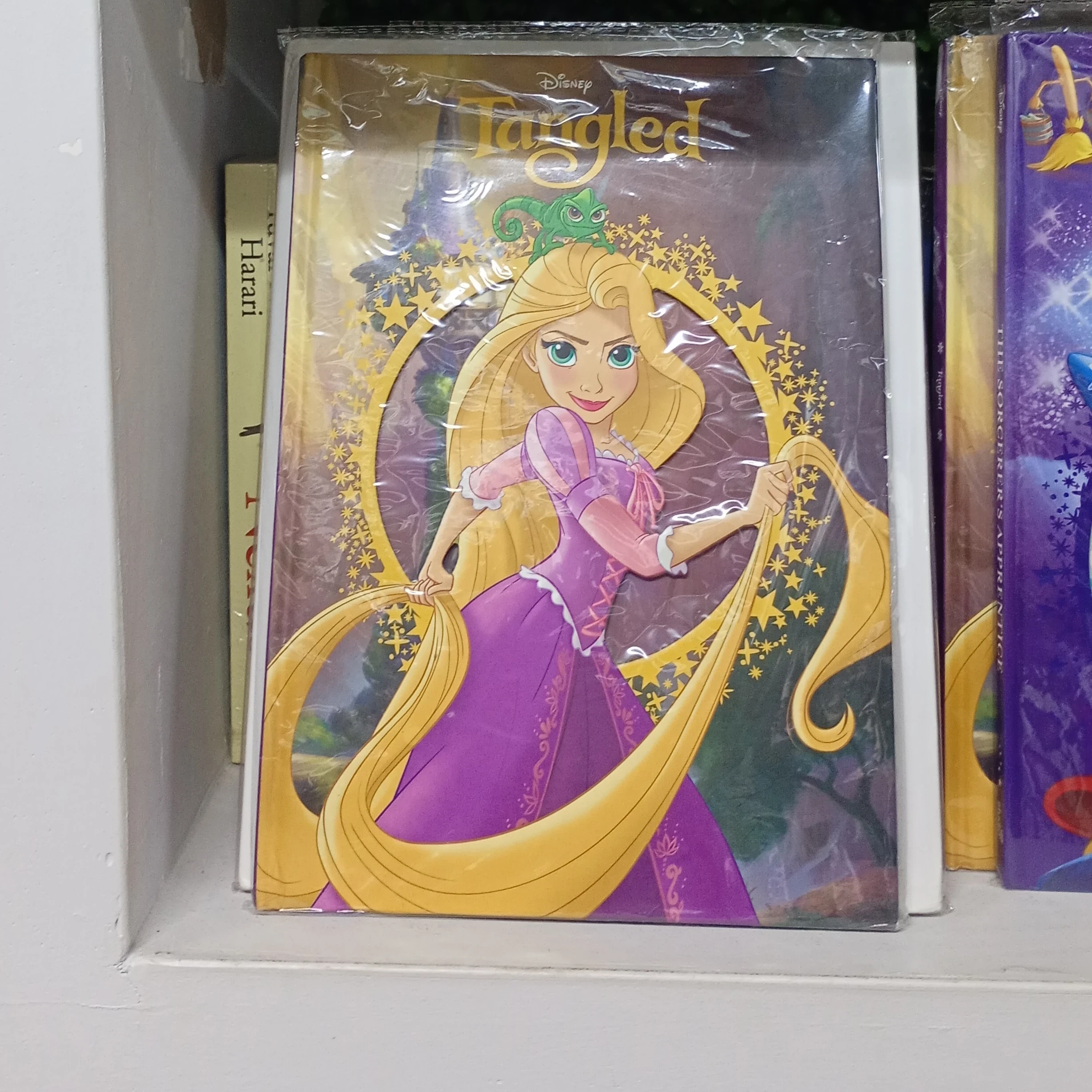 Tangled