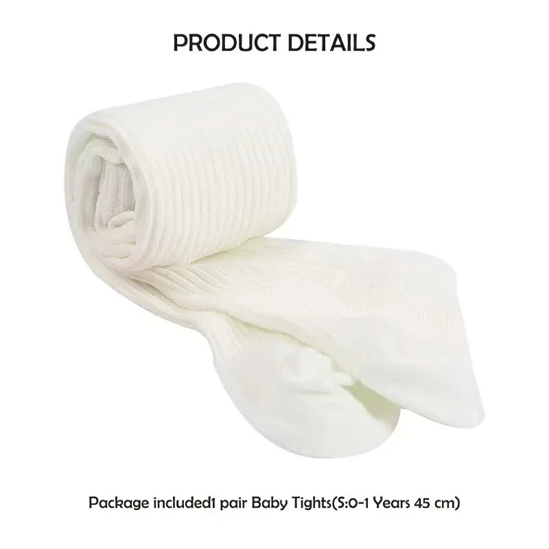 PANTIMEDIAS BLANCAS 2