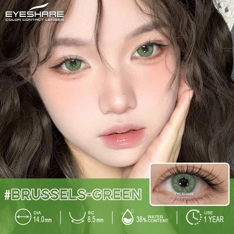 BRUSSELS GREEN  2