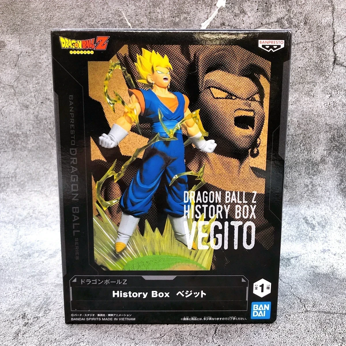 Vegito History Box