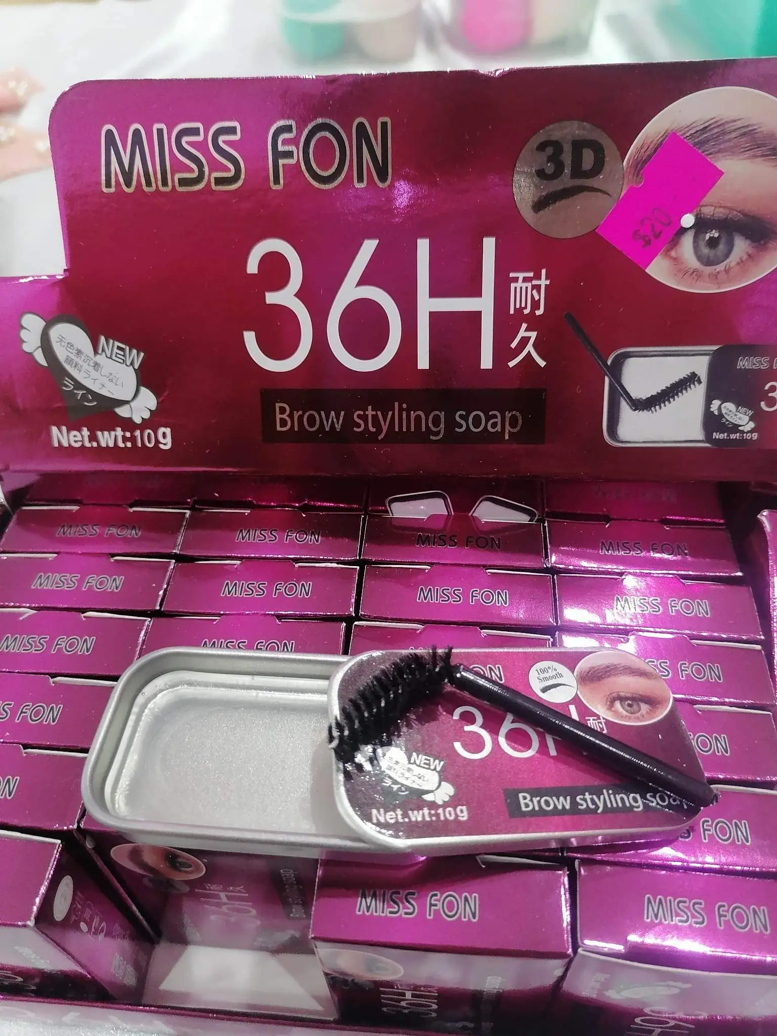 Gel de cejas