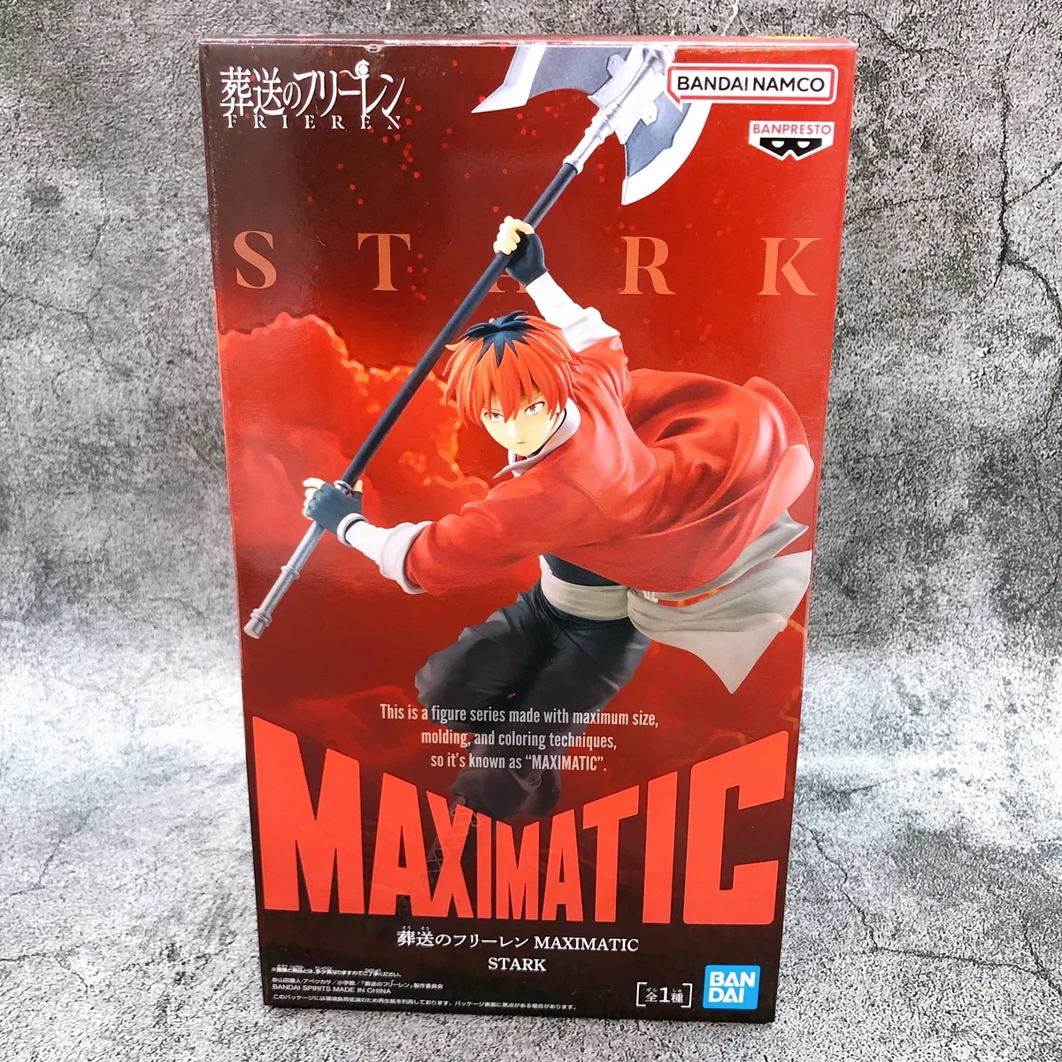 PRE VENTA -  Stark MAXIMATIC