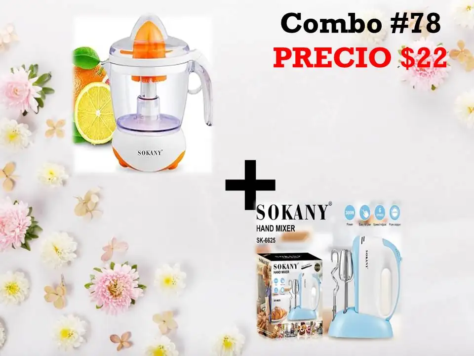 COMBO # 78