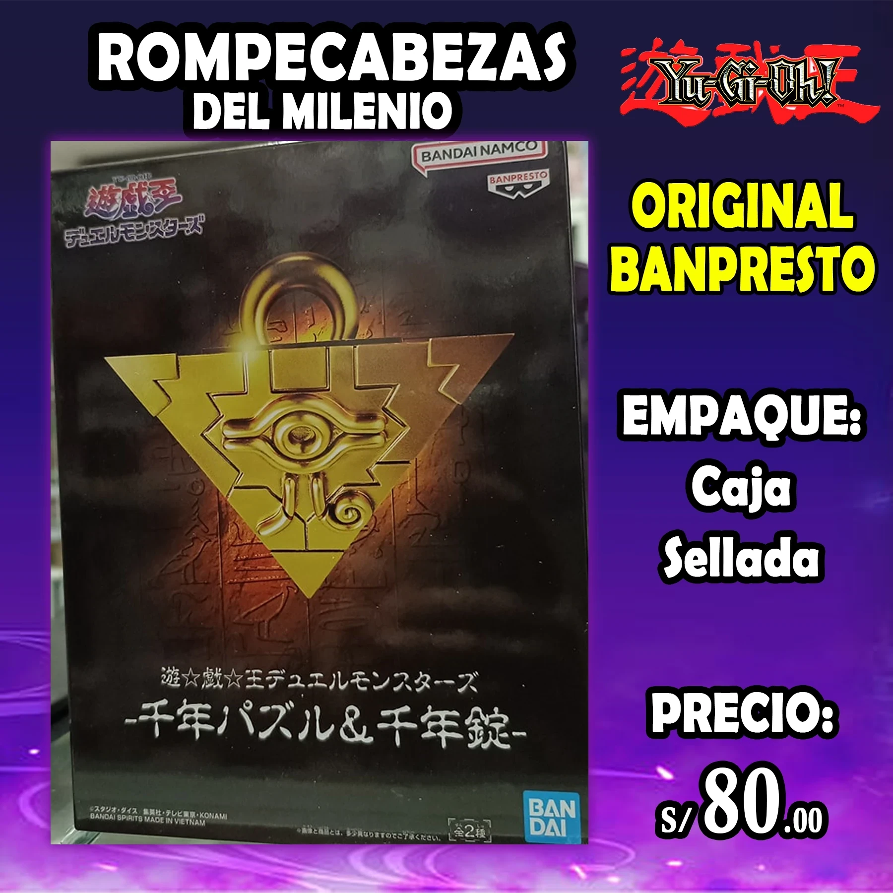 PRE VENTA - Rompecabezas del Milenio