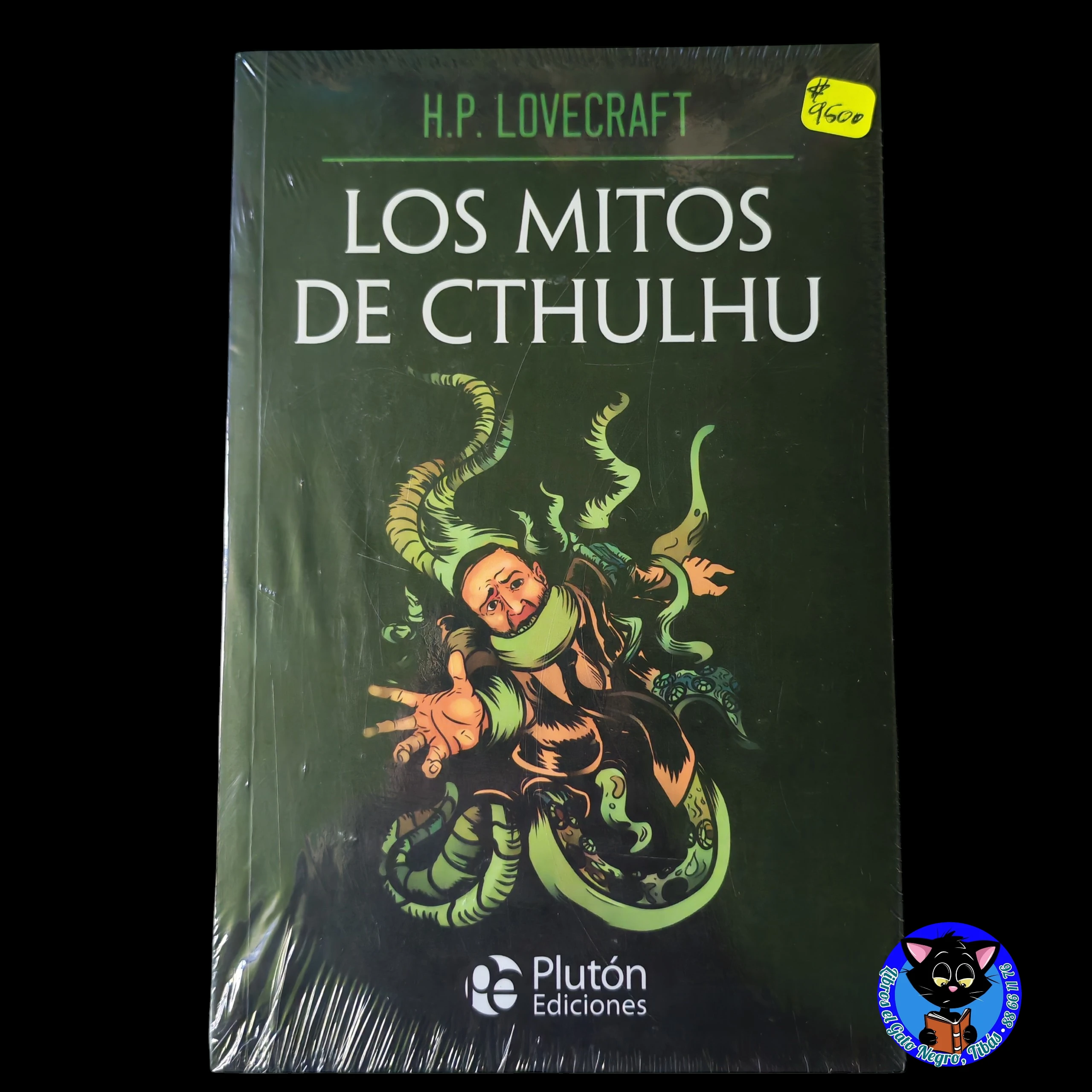 Los mitos de Cthulhu H.P. Lovecraft Nuevo 