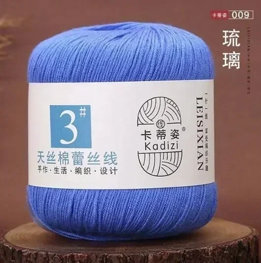 009 AZUL