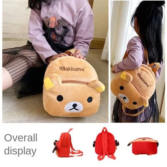 MALETA INFANTIL  8