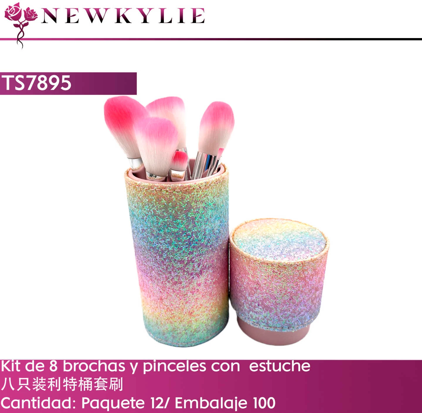 TS7895