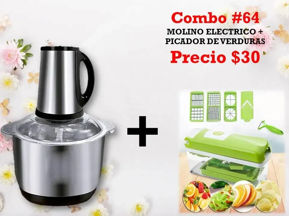 COMBO #54 