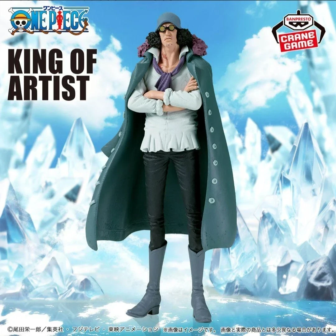PRE VENTA - Kuzan King of Artist