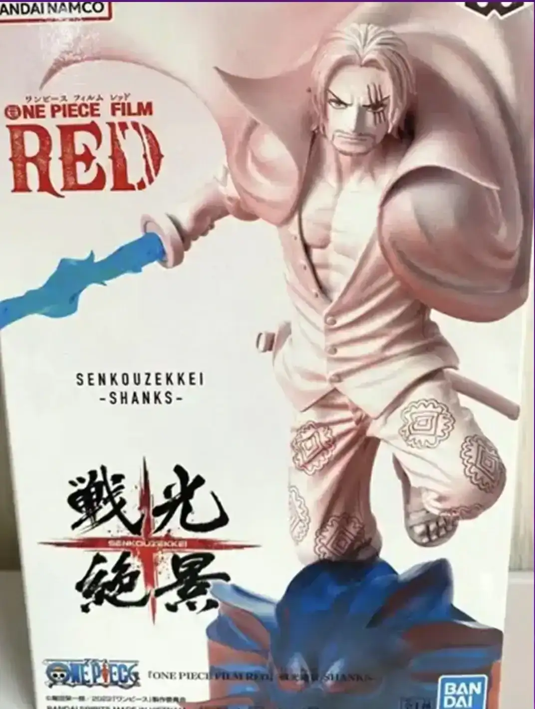 Shanks Film Red