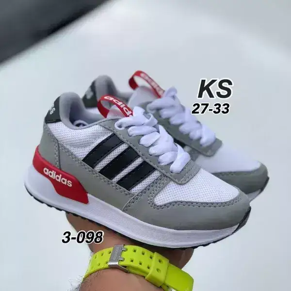 Adidas niño