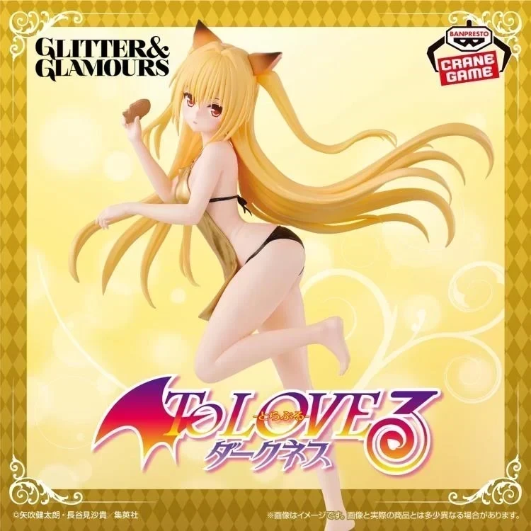 Yami Glitter y Glamours