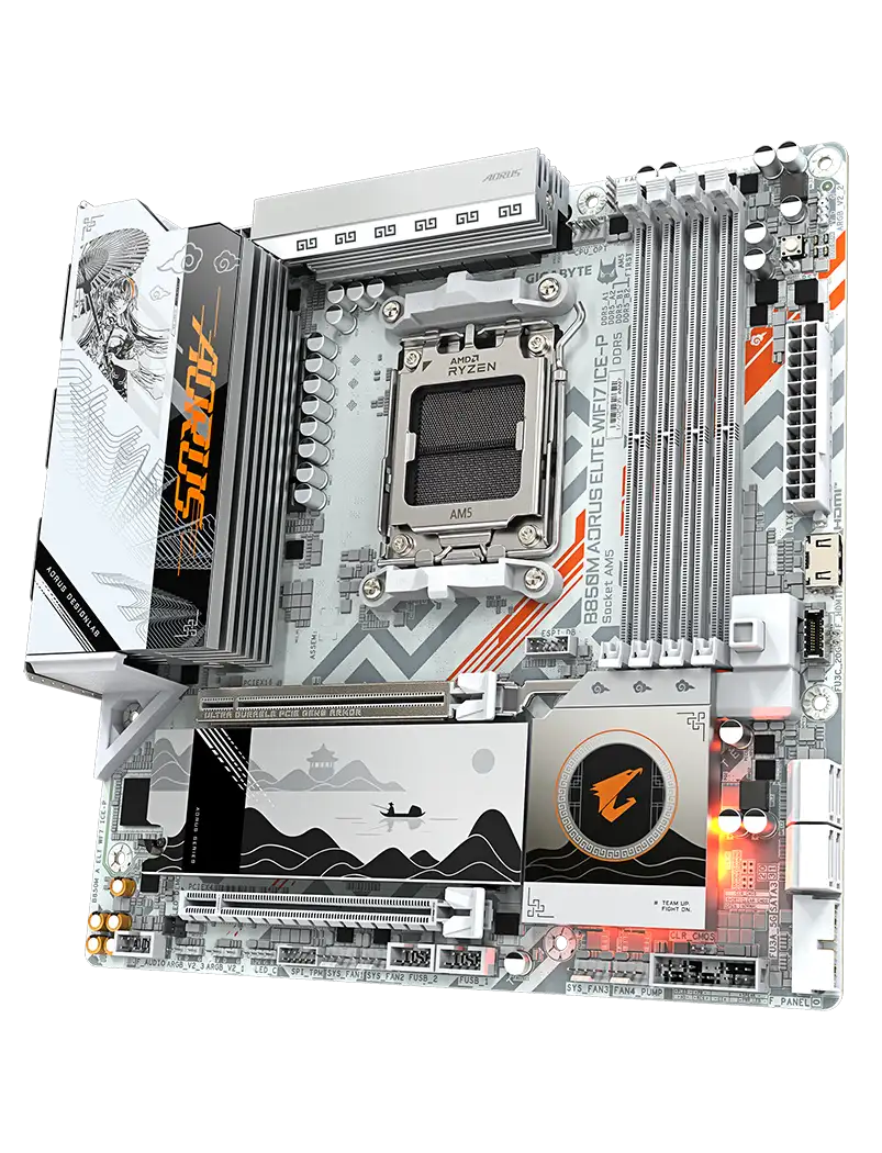 Airus b850M Ice P  3