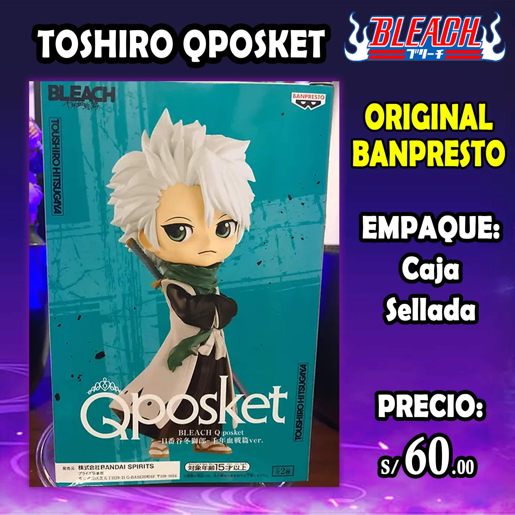 Toshiro Qposket