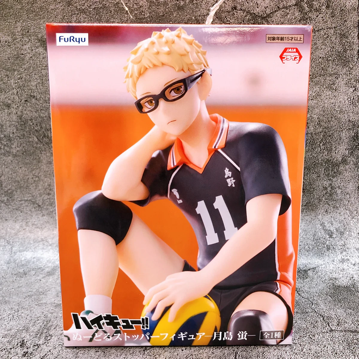 PRE VENTA - Kei Tsukishima Noodle Stopper