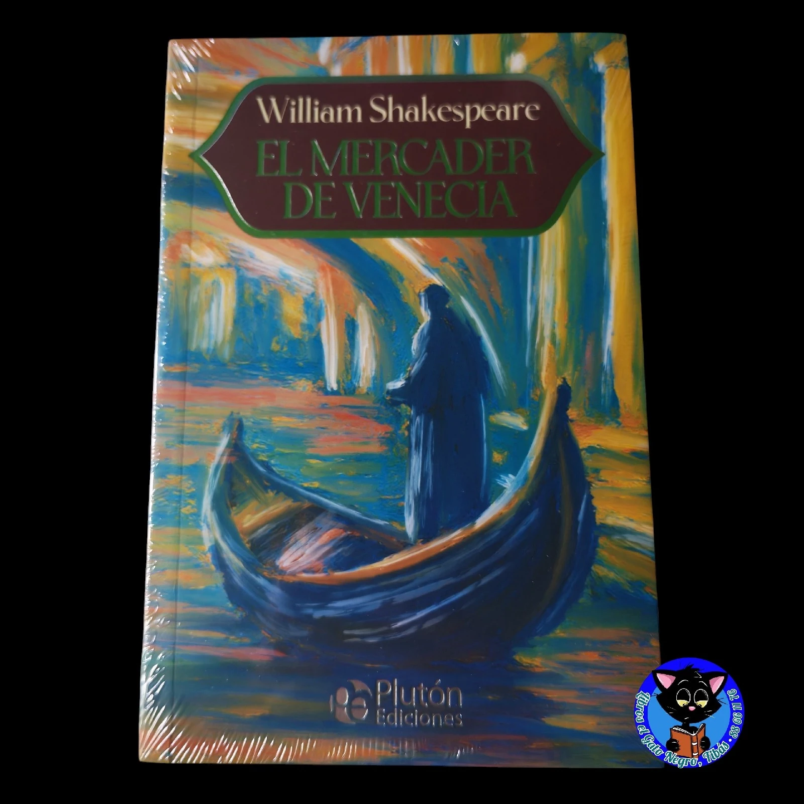 El mercader de Venecia William Shakespeare Nuevo 