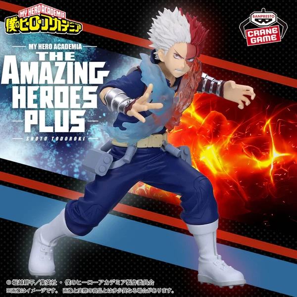 Todoroki Shoto 