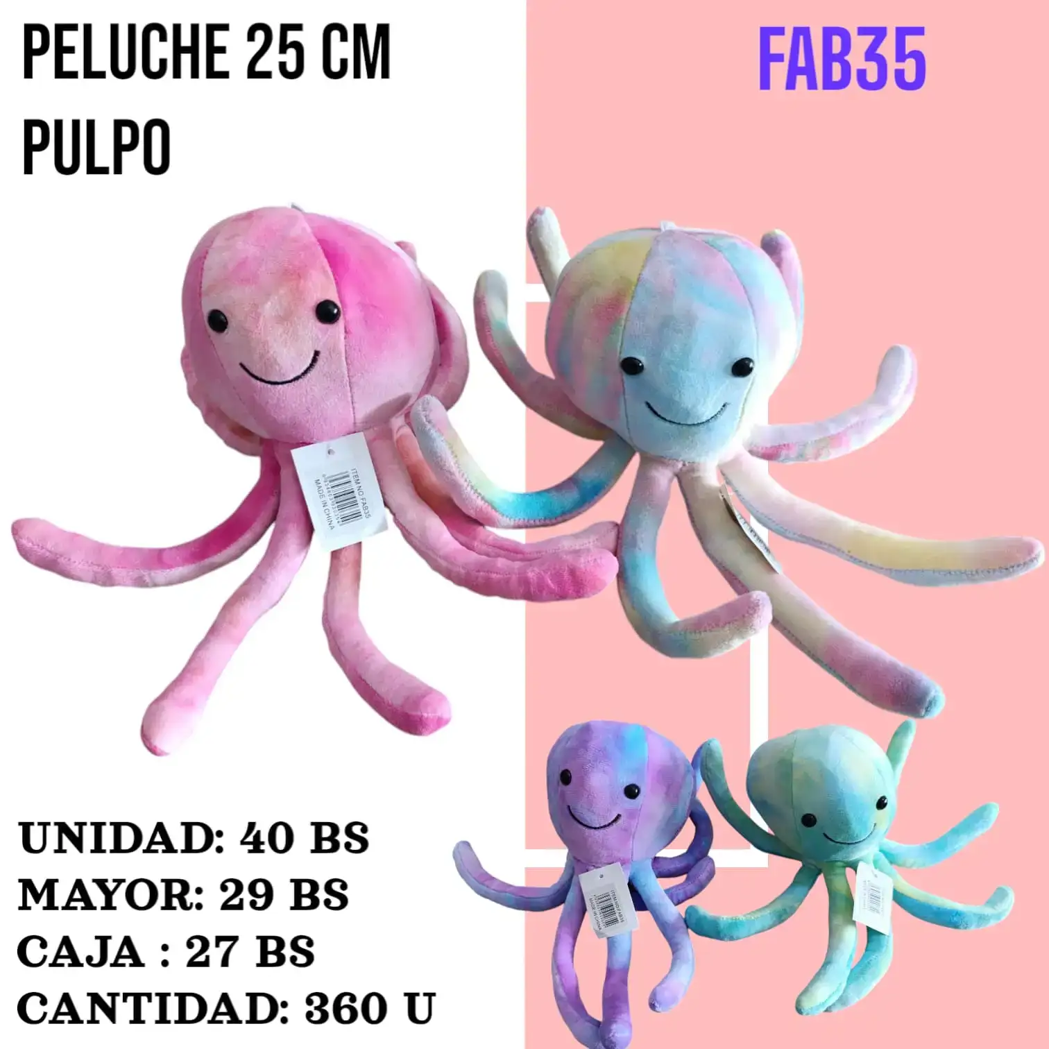 PELUCHE PULPO 25 CM FAB35