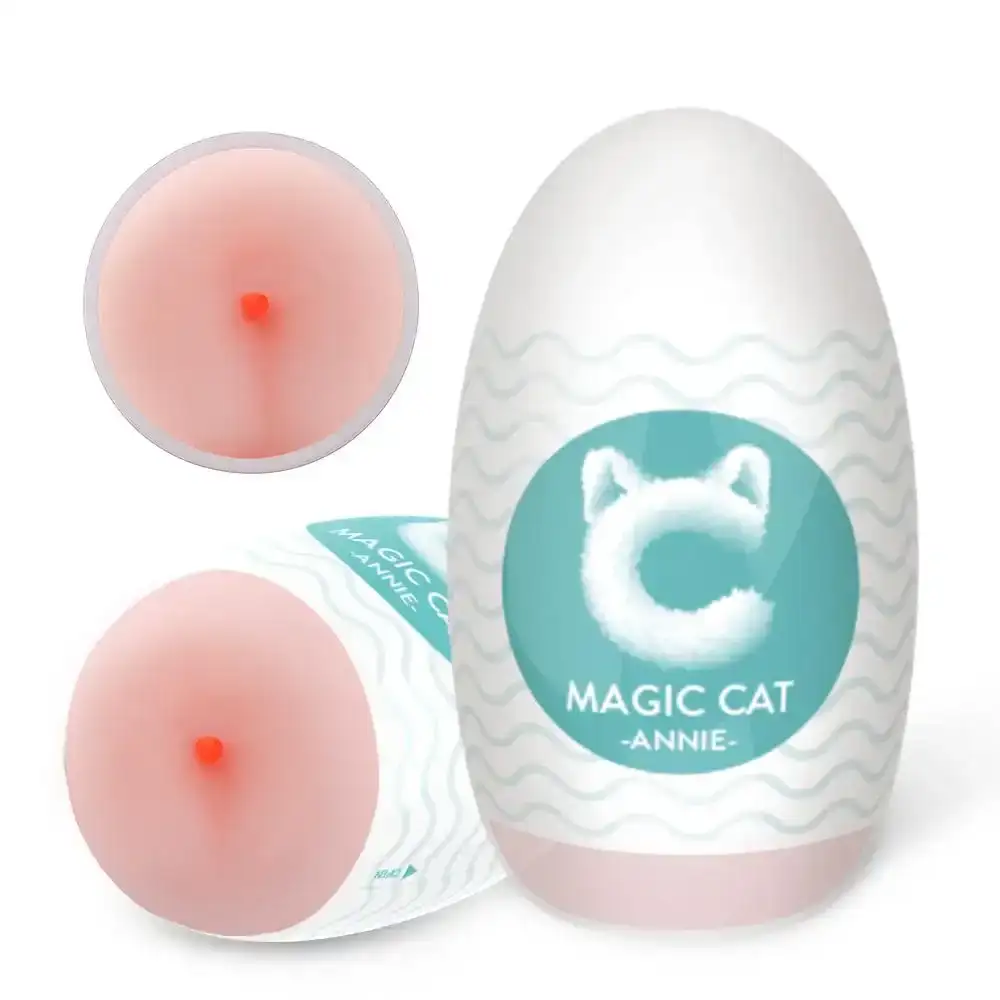MAGIC CAT MASTURBATOR 3