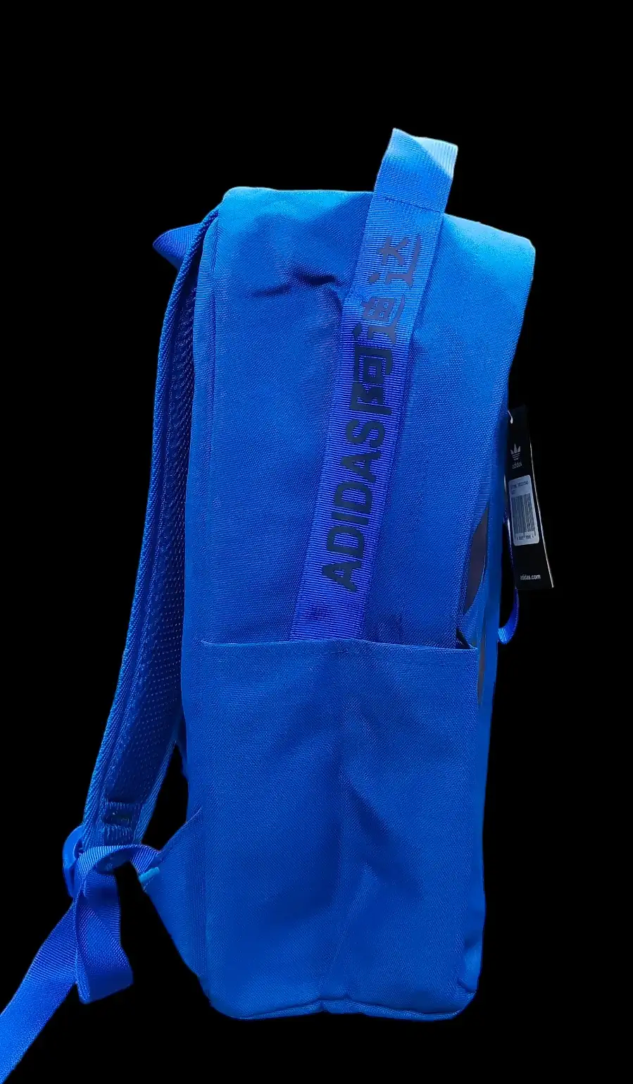ADIDAS COLL 2