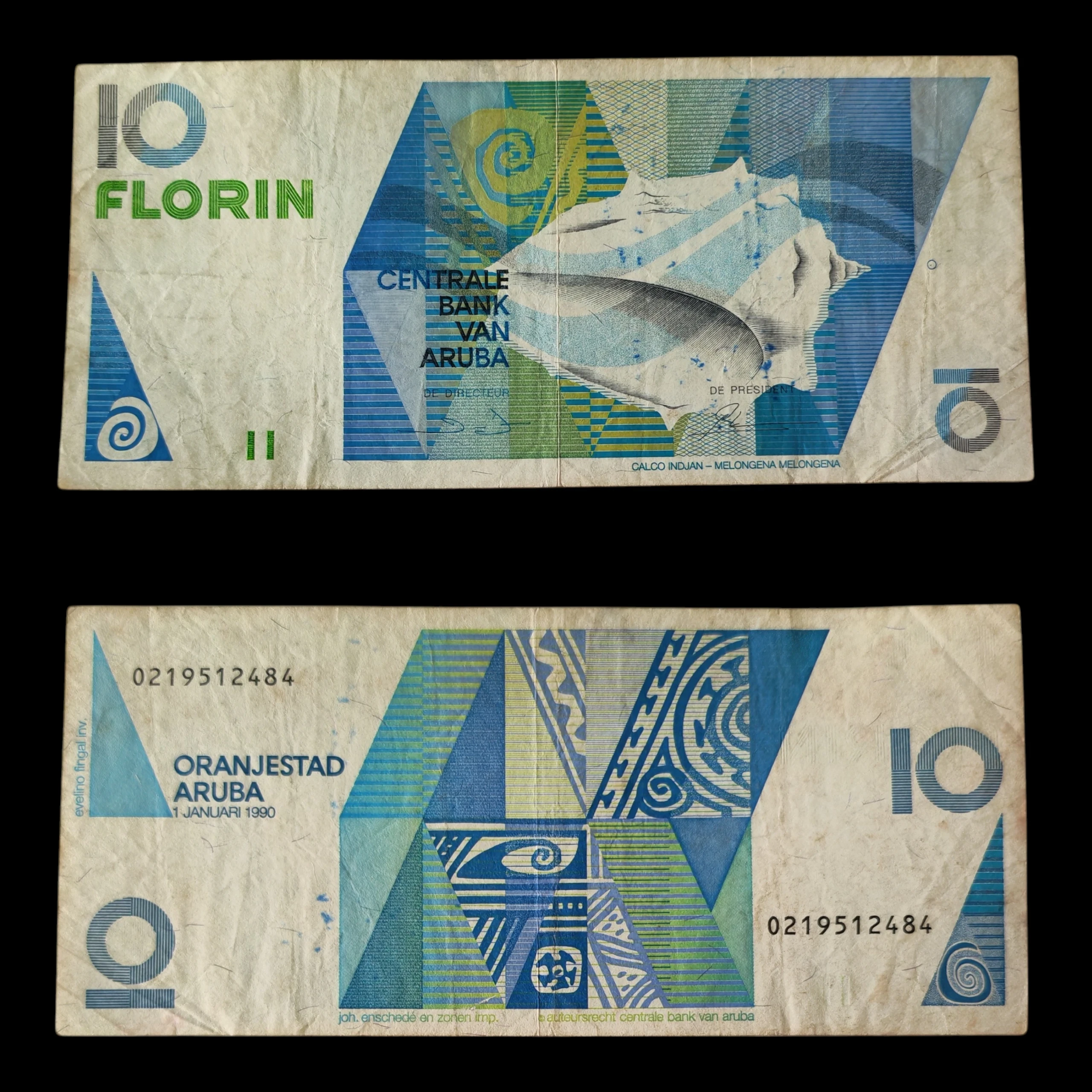 ° Aruba 1 florin, VF